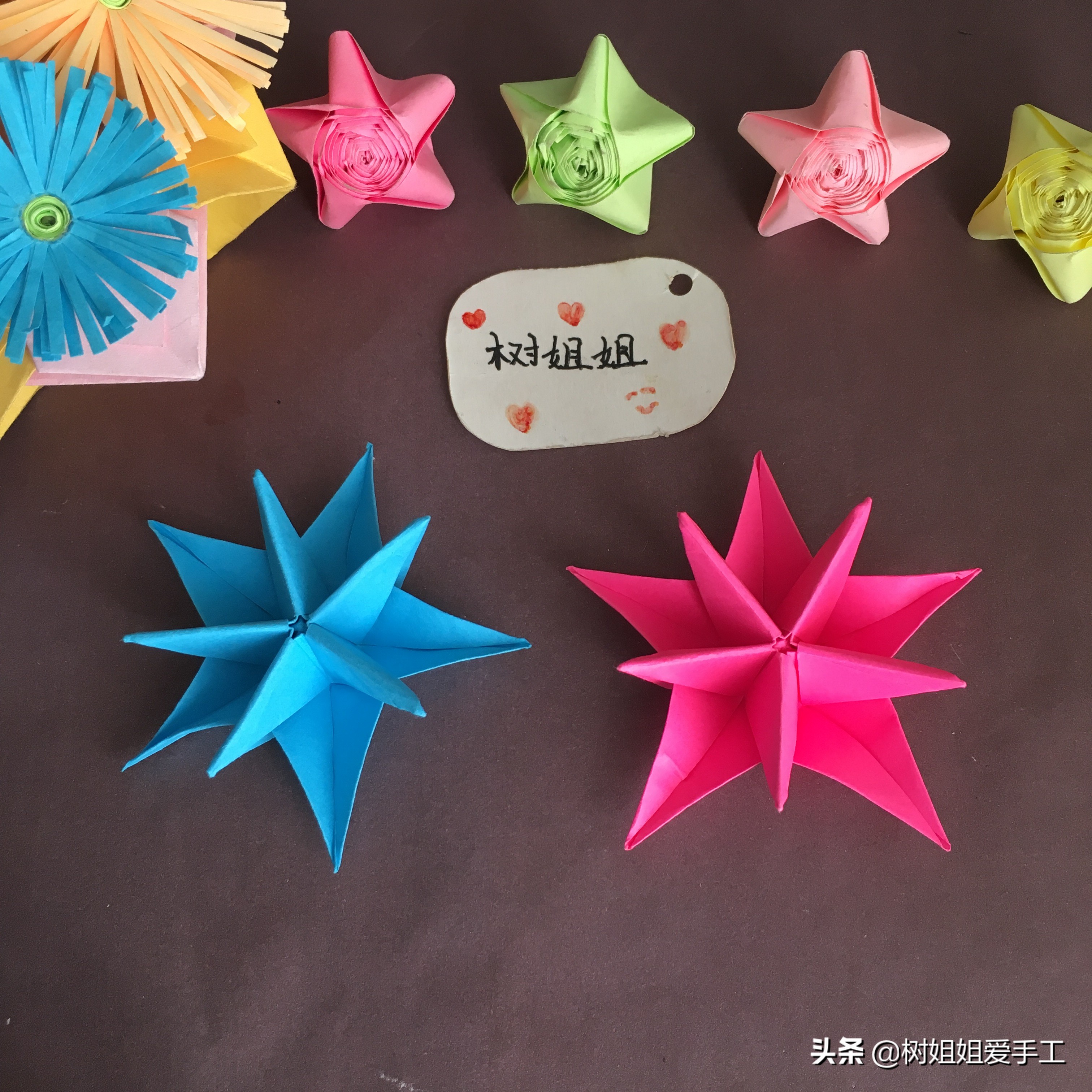 幼儿园亲子手工之折纸六角星视频,儿童亲子折纸大全