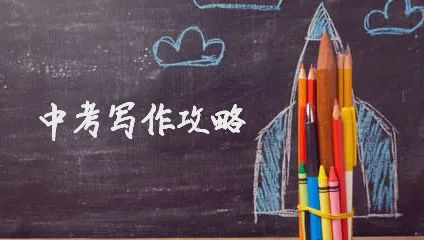 书信体作文怎么写？看语文老师给李白写的满分书信