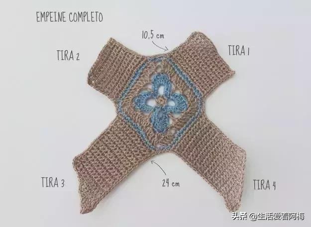 钩鞋收尾花边编织教程,鞋子怎么钩织