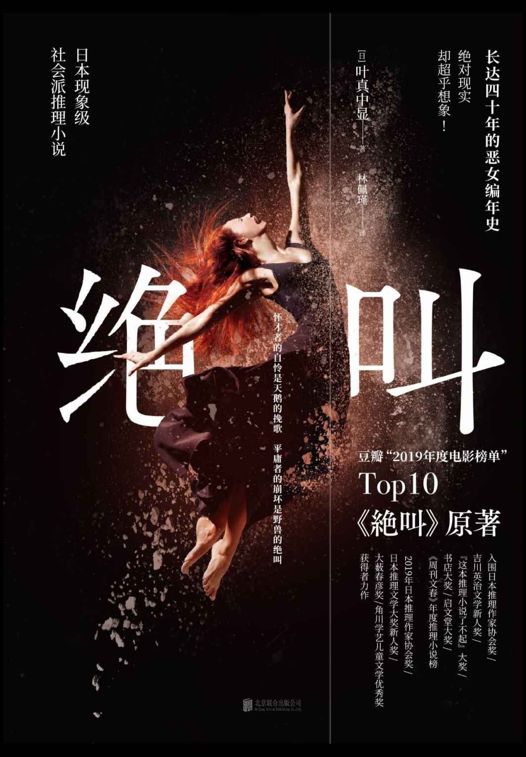 一个绝望的人如何自救,当一个人绝望的时候如何救赎