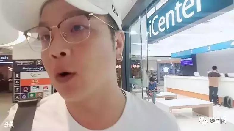 爆料！中国同胞在泰购万元iPhoneX，之后的经历却让他悔不当初！