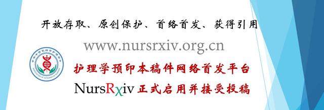 孕期贫血中医饮食护理,孕妇贫血的健康指导