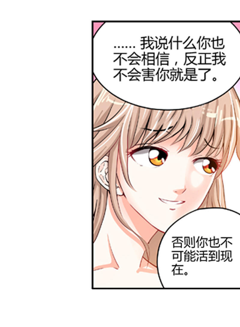 希望第一个遇见的人是你,第一次见光明的人