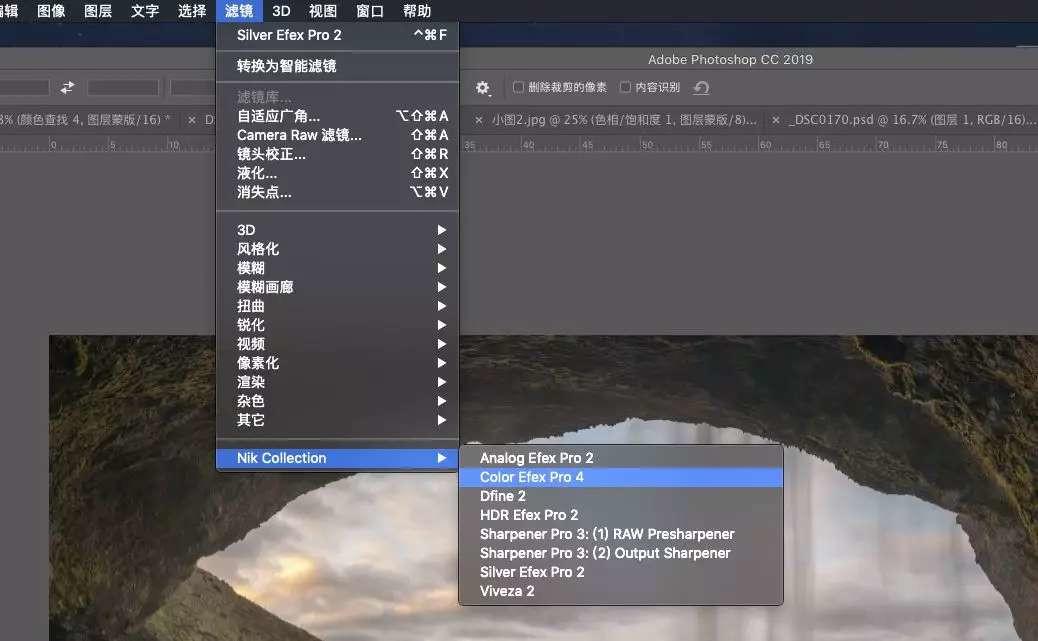 详细讲解视频镜头组接技巧,接片教程