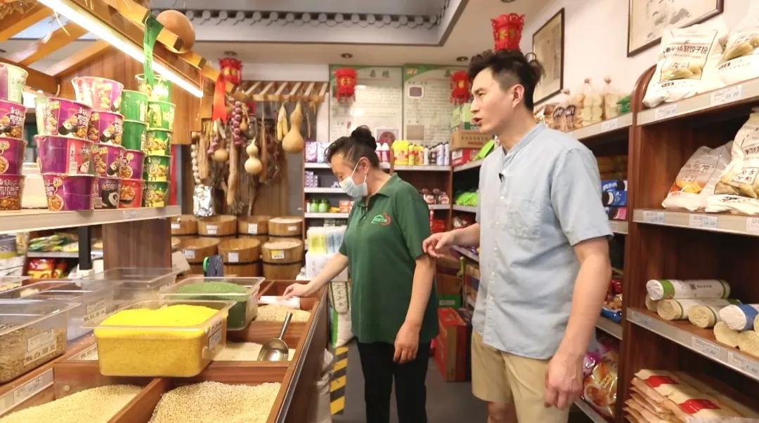 正宗老北京二八酱国营店,探秘老北京炸酱面