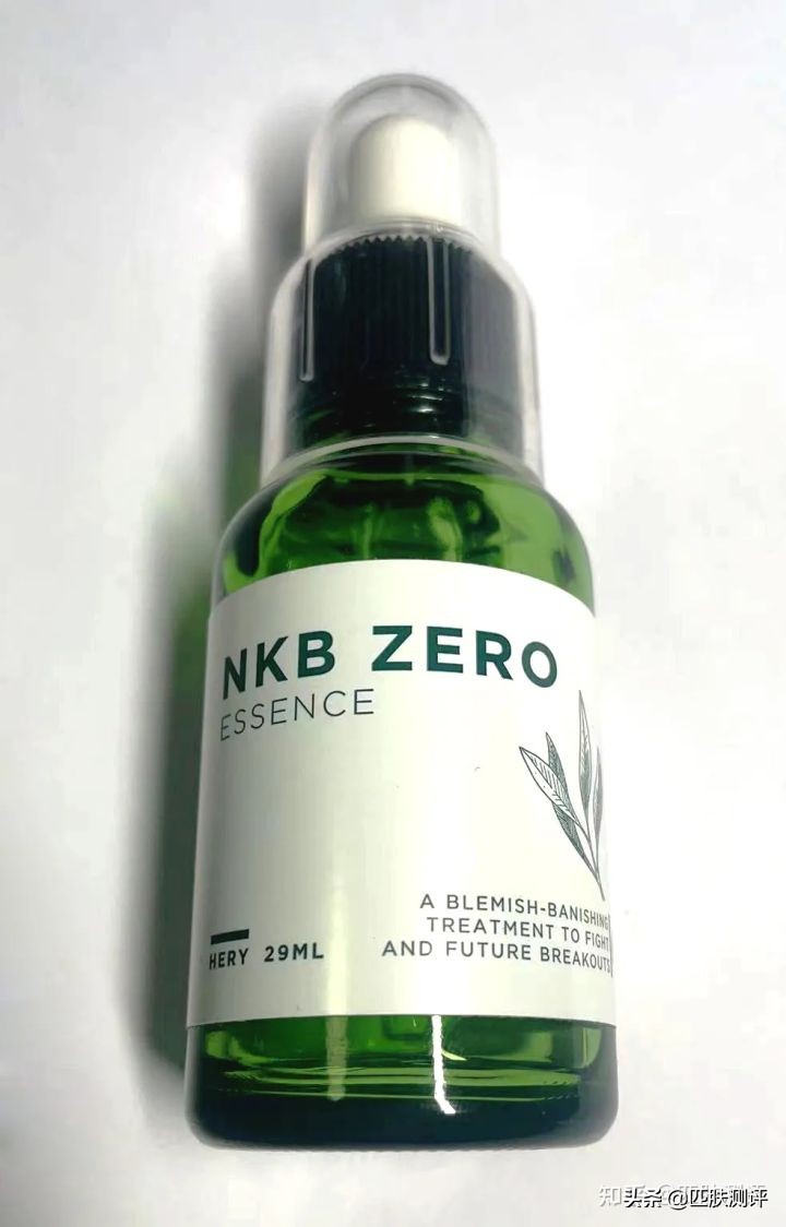 nkb祛痘精华测评,痘肌美白养肤测评