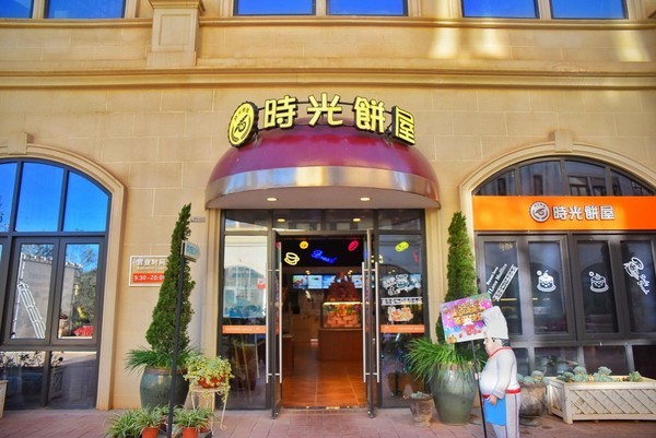 这个冬天特别冷没办法旅游,冬天这么冷的天还能出去玩吗