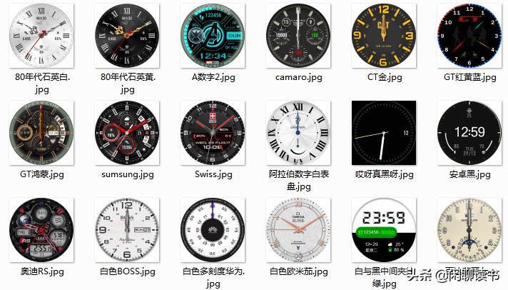 华为gt2表盘尺寸有几种,华为gt2表盘太空人免费