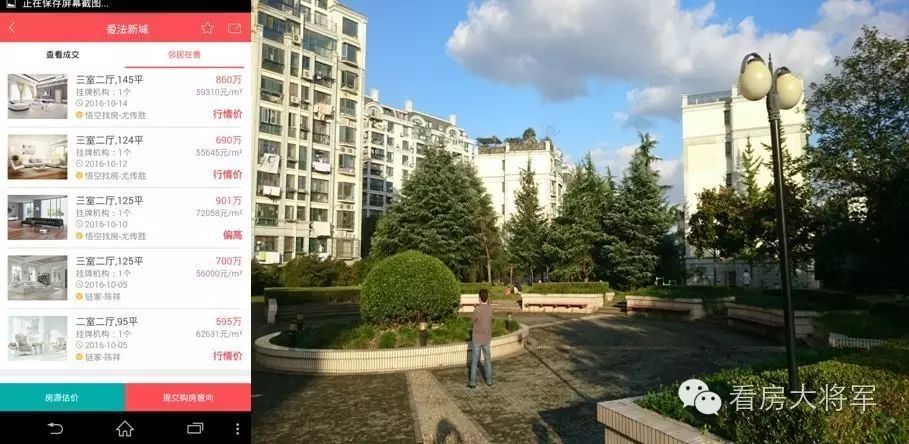 十大天际线城市排名,都市天际线最高画质