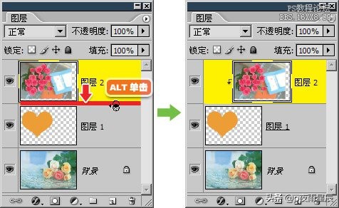如何将矢量蒙版转为图层蒙版,ps剪切蒙版和图层蒙版海报