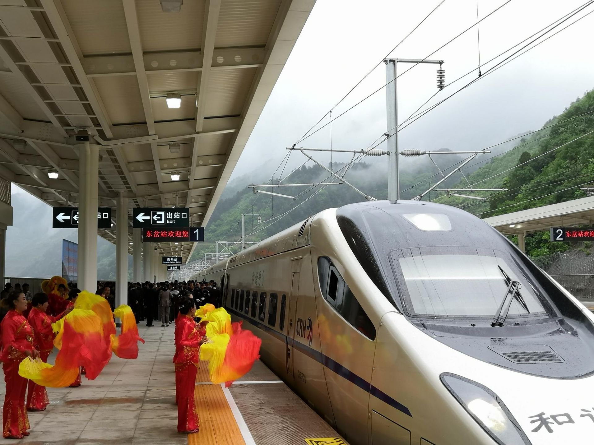 宝兰高铁宝鸡南站,宝兰高铁东岔站