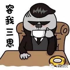 疫情期间基金走势前景分析,疫情期间低风险投资大回报