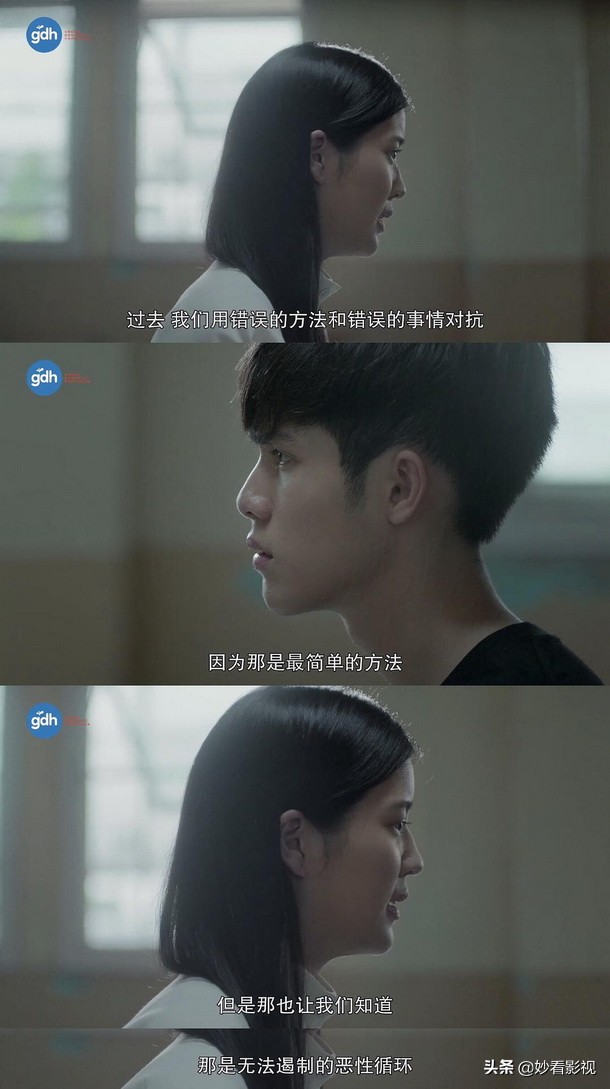 天才枪手经典片段1集,天才枪手剧