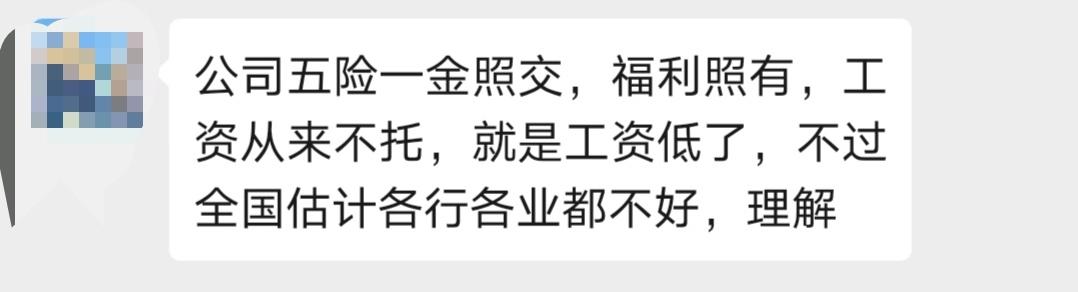 绌哄鐤儏鑷晳,绌哄骞插吋鑱屽洜鐤儏澶变笟