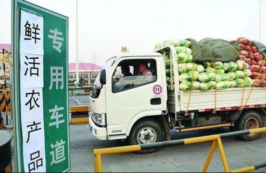 4招专治绿通货主,压车、货损、迟到、不给运费都不算事儿