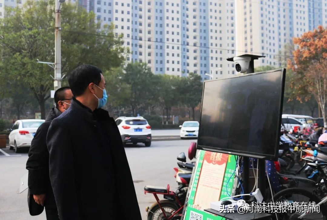 栽下课改“梧桐树”,引得四方嘉宾来——ESWI智慧教育联盟学校到浚县科达中学(校区)参观交流