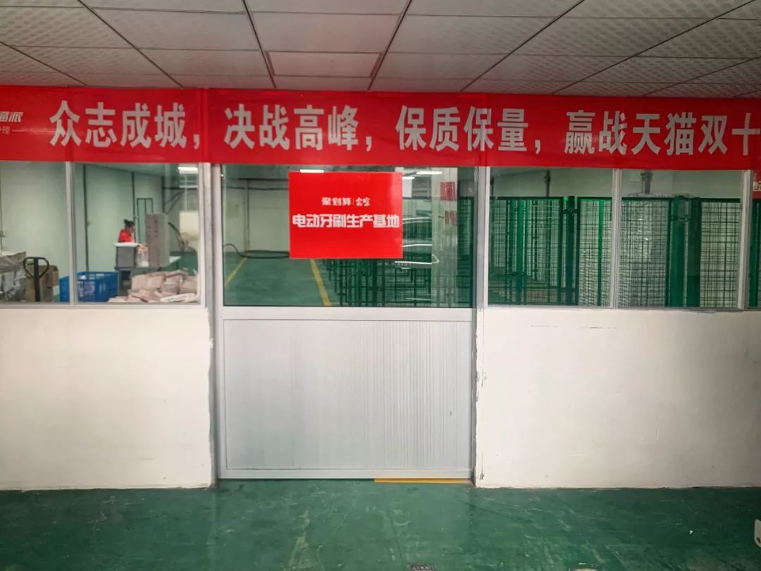 要流量?还是要生存?双十一千亿狂欢背后的小商家们