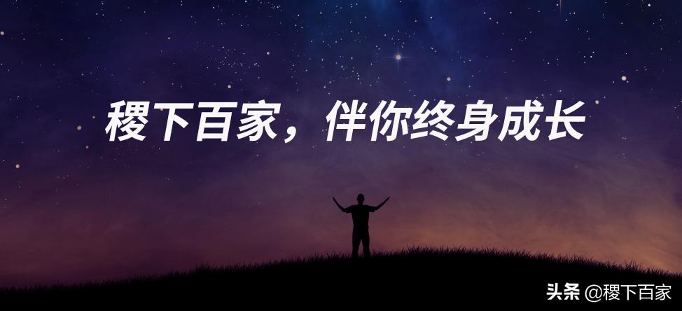 和员工沟通的技巧十种方法,学生与老师沟通100个方法