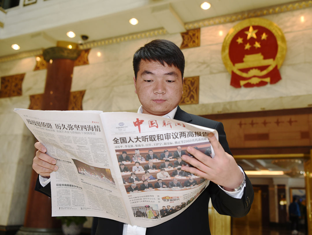 全国*会两**|尽一曲波澜壮阔，从“浙里”驾梦起航