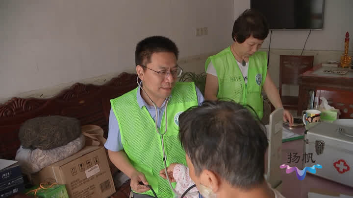 不忘初心牢记使命丨付宝鼎:扎根农村二十载的“省钱大夫”