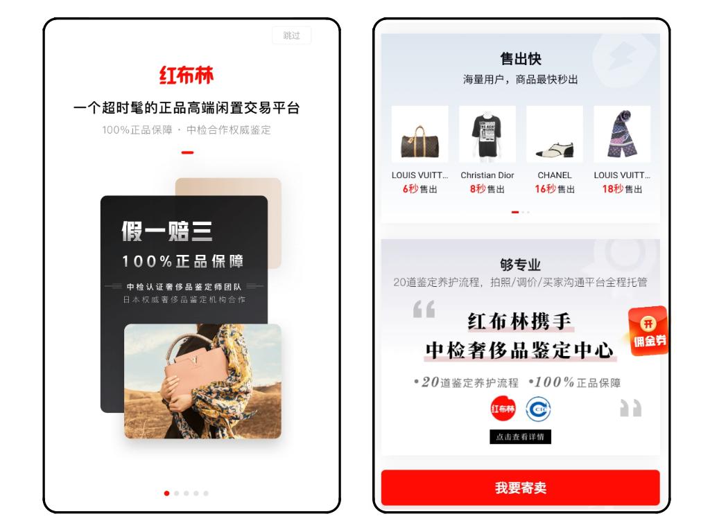 扔了旧衣服,以前不穿的旧衣服怎么处理