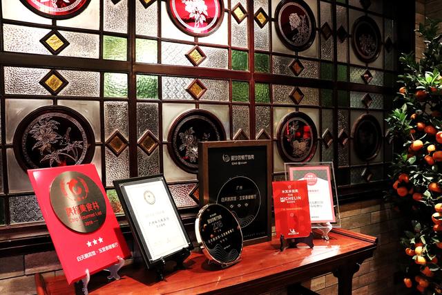 广州米其林老字号粤菜馆,广州米其林粤菜馆最全攻略