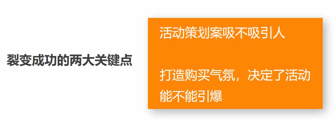 小儿推拿开业怎么搞活动吸引人,小儿推拿出去学习的宣传怎么发