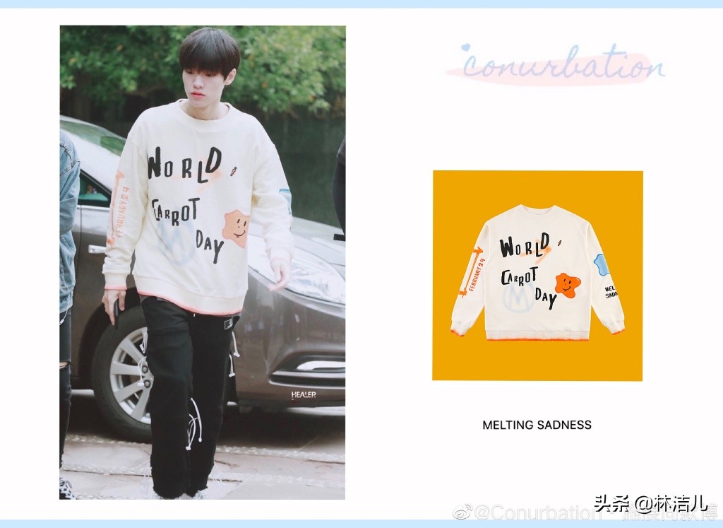 他是抖音大网红,选秀出道未成功,却被国际大牌看上,时尚感飙升