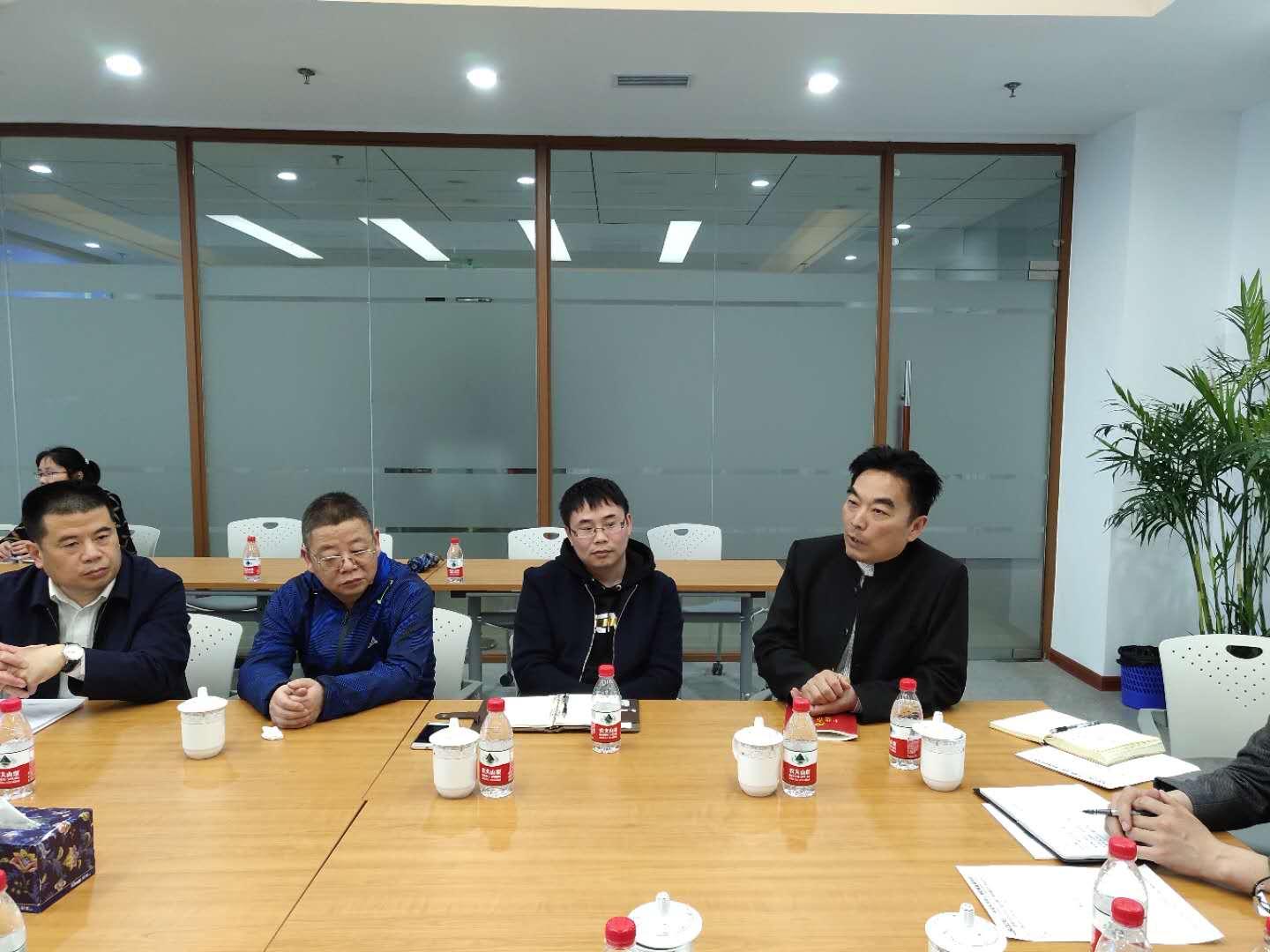 走进中科院上海硅酸盐研究所,上海硅酸盐研究所中试基地