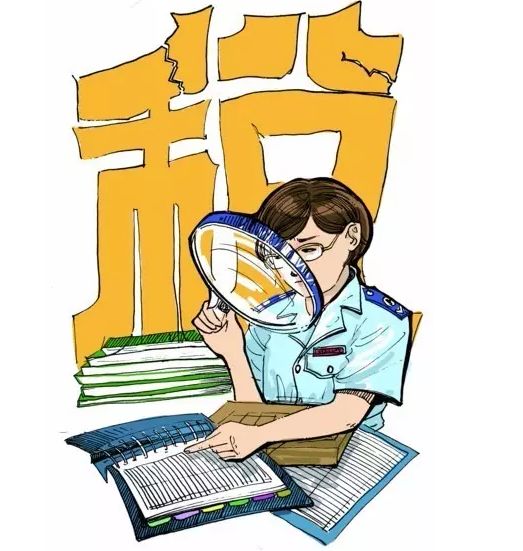 110吗？有人专门开公司卖发票该管管了