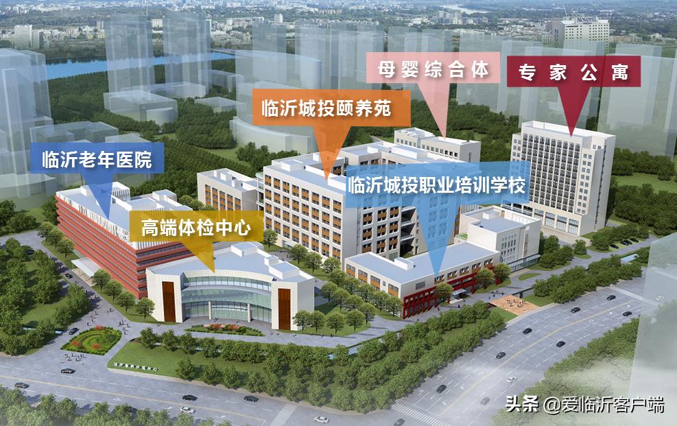 临沂市人民医院新规划,临沂市人民医院最新消息今天