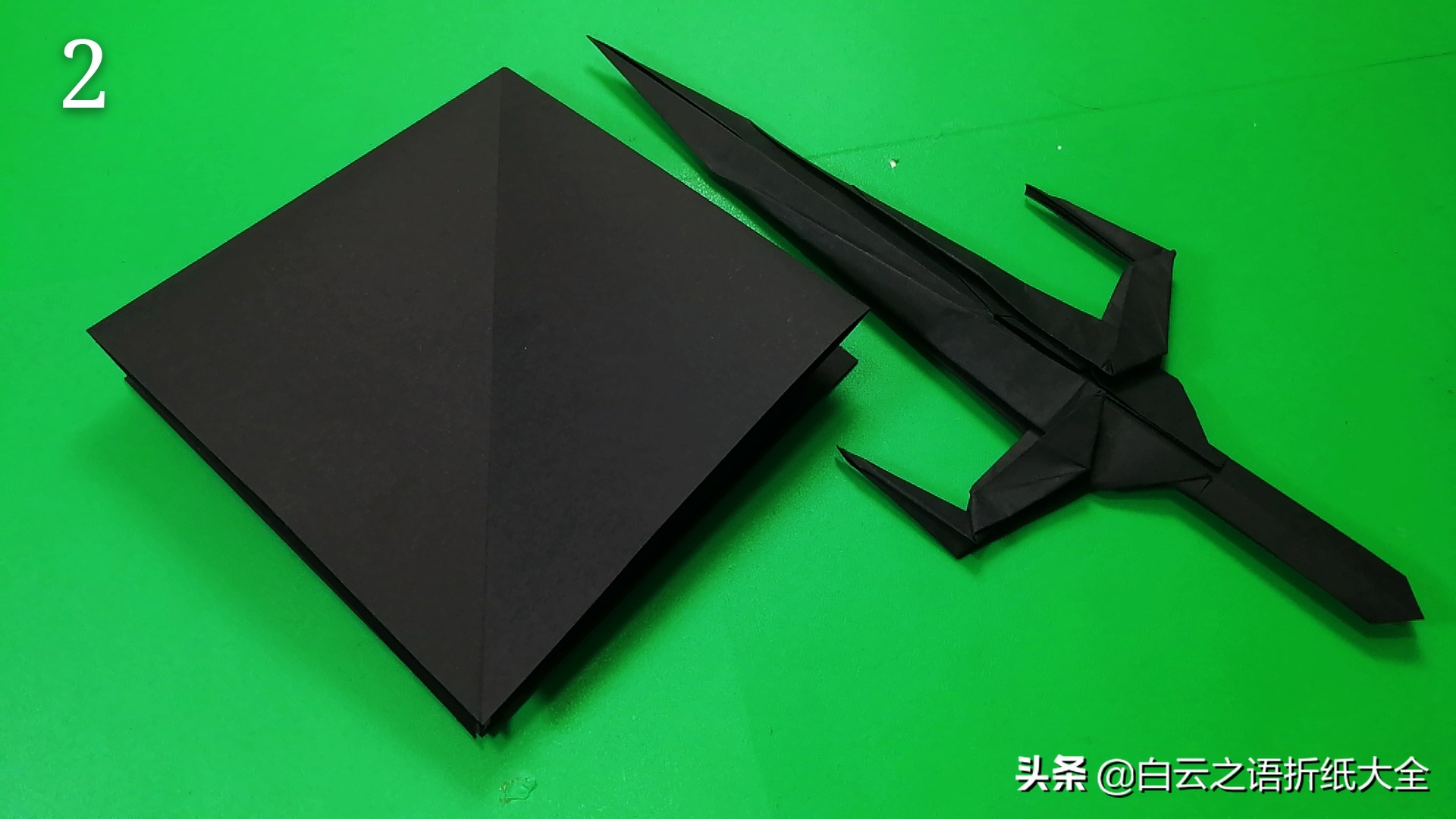 王者之剑折纸,折纸剑的折法大全图解