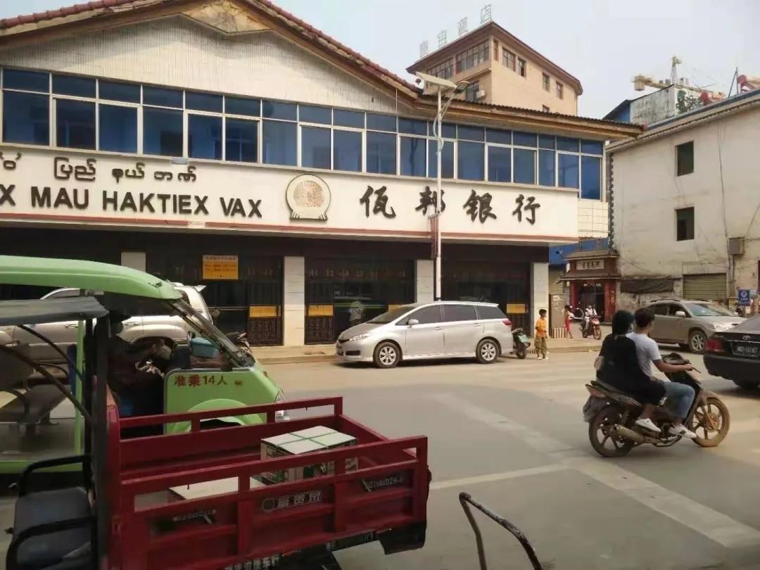 缅北恐怖经历,25岁荆州小伙逃出缅北