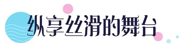 朱丹喊迪丽热巴,迪丽热巴上线了吗