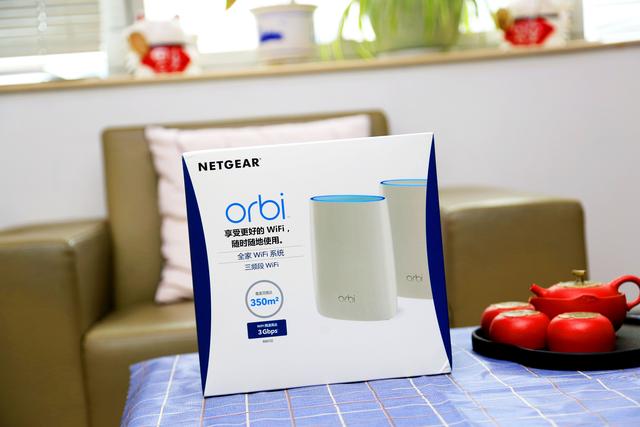 朋友新房入住选路由器，我为什么给他推荐了网件Orbi？