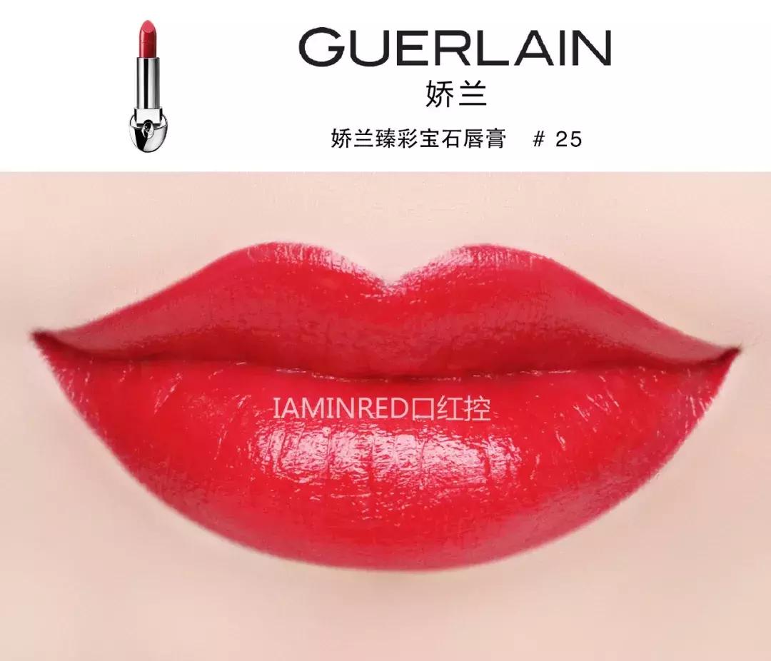 年度口红榜单2020,年度大牌口红榜单