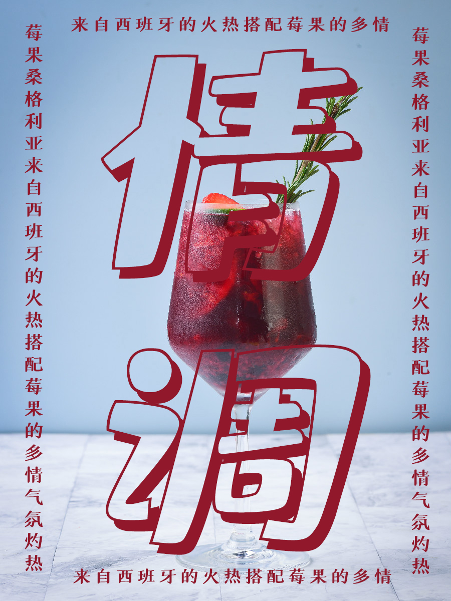 麻辣空间高新区,麻辣空间新医路店