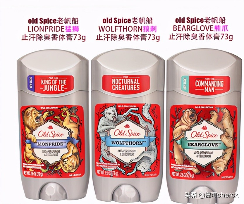 夏可叔叔美容视频,夏可叔美容前后对比