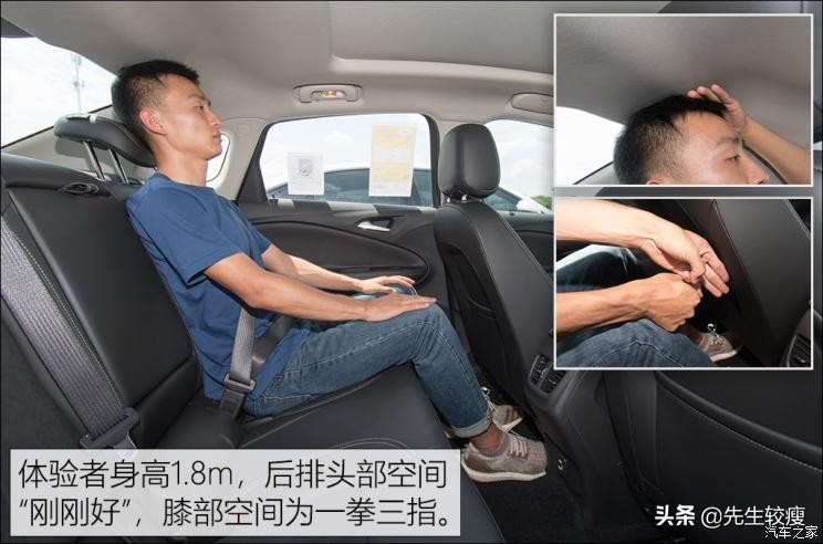 2017款别克威朗20t值得买吗,别克威朗2020款20tcvt豪华型