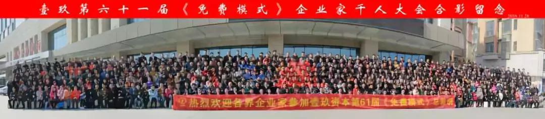 洗车店经营模式一天赚3万,洗车店月入5000万