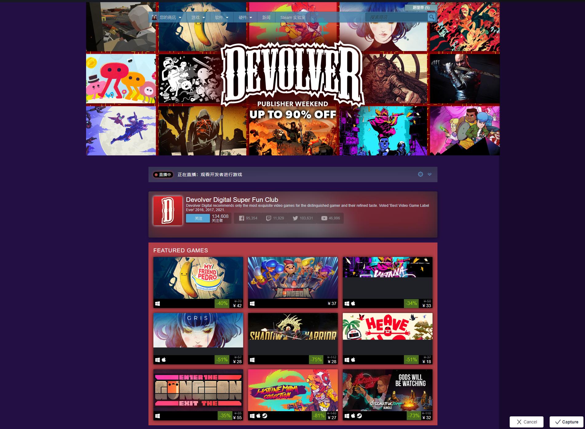 黑暗之魂系列steam,steam黑暗之魂三部曲截图