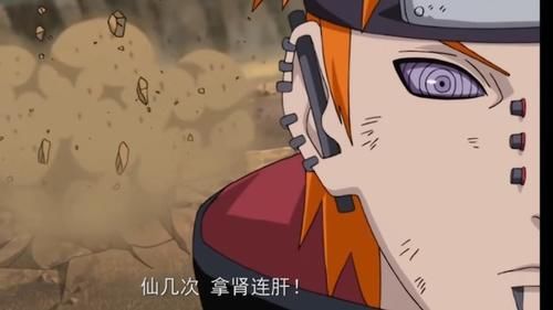 火影结印顺序用汉字表示,火影鸣人结印咒语