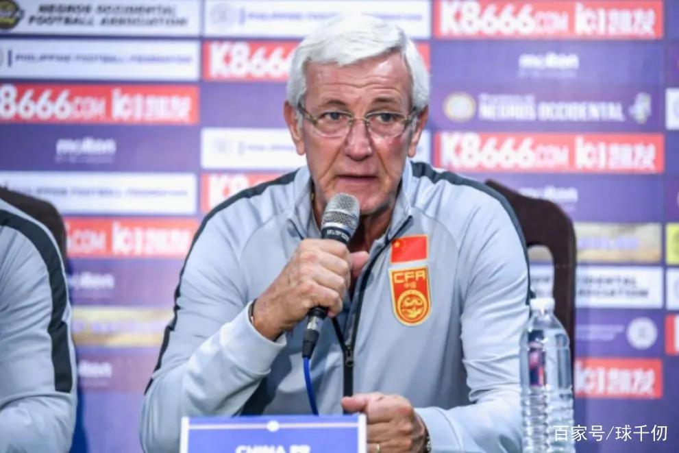 国足与菲律宾比赛结果,菲律宾vs国足判罚