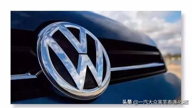「莱芜泰通」探歌领衔,成就一汽-大众“SUV元年