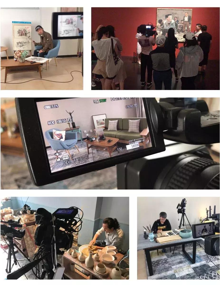 艺术节直播邀请函,中国画画展展会邀请函