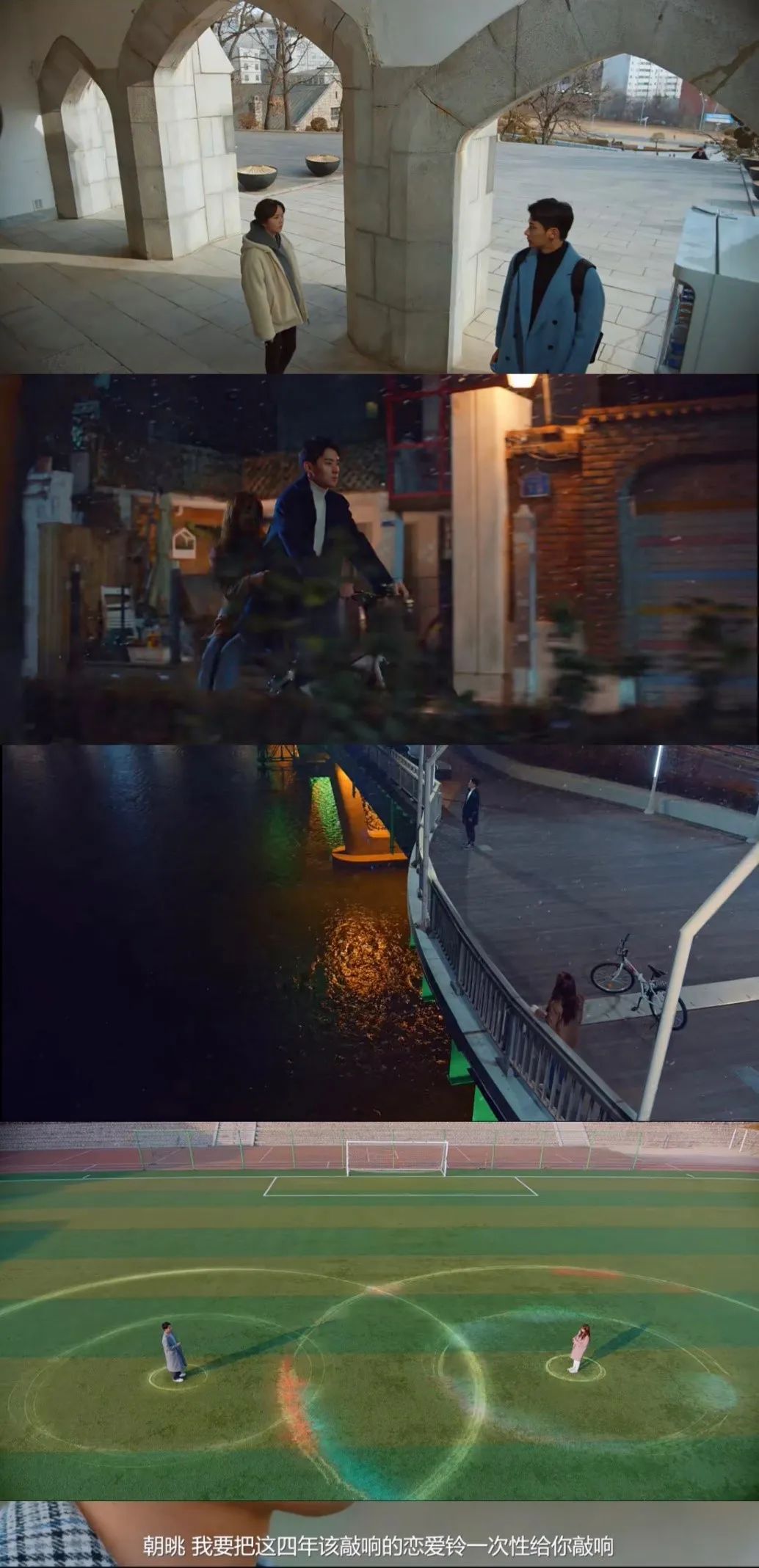 接吻狂魔！第一集就kiss，一口气刷完全集