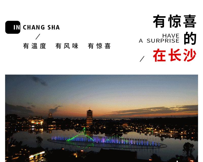 长沙铜官窑古镇暑假游玩,长沙铜官窑古镇周末游玩