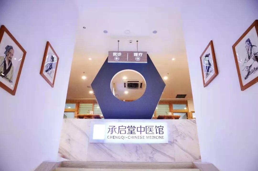 疫情之后的深思|这些成都诊所为什么值得我们学习？