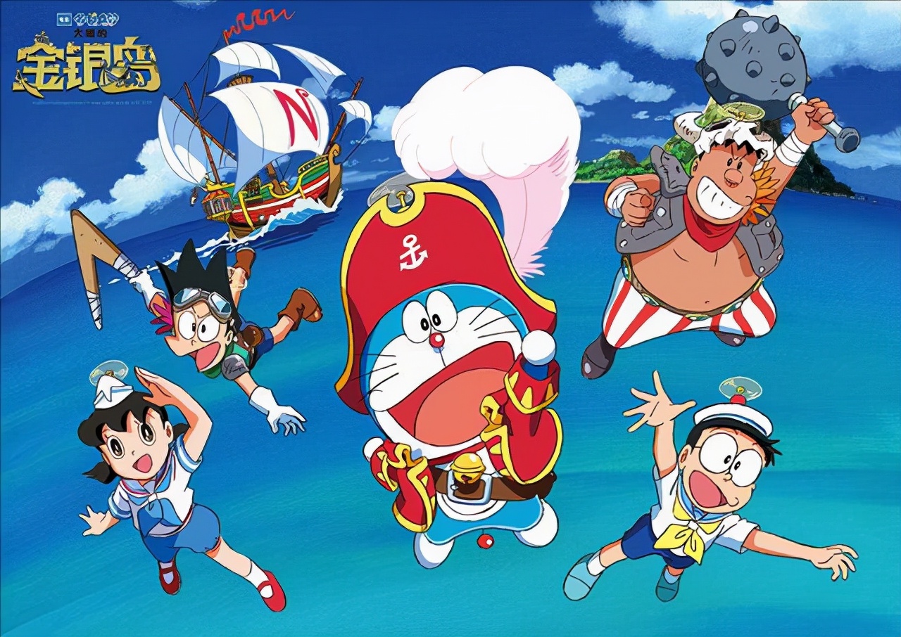 普通日本人月收入,日本的普通人月收入大概多少