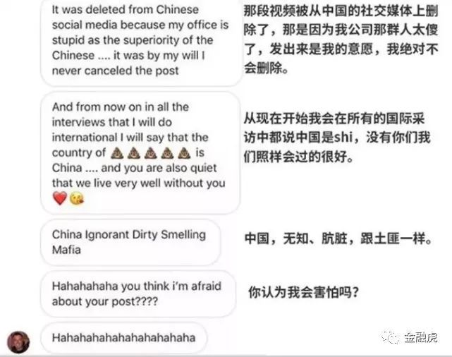 dg辱华事件是正品吗,dg品牌辱华事件看法